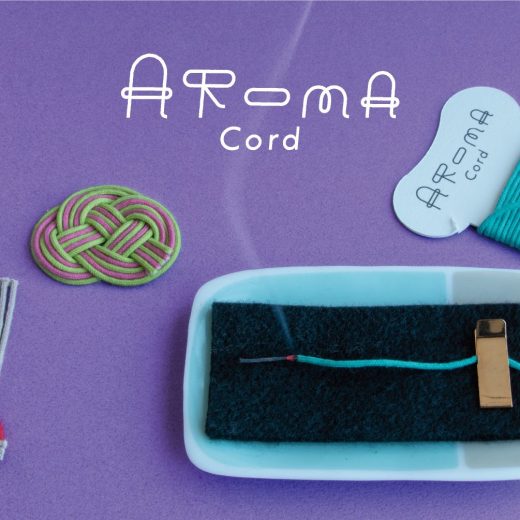 AromaCord_header