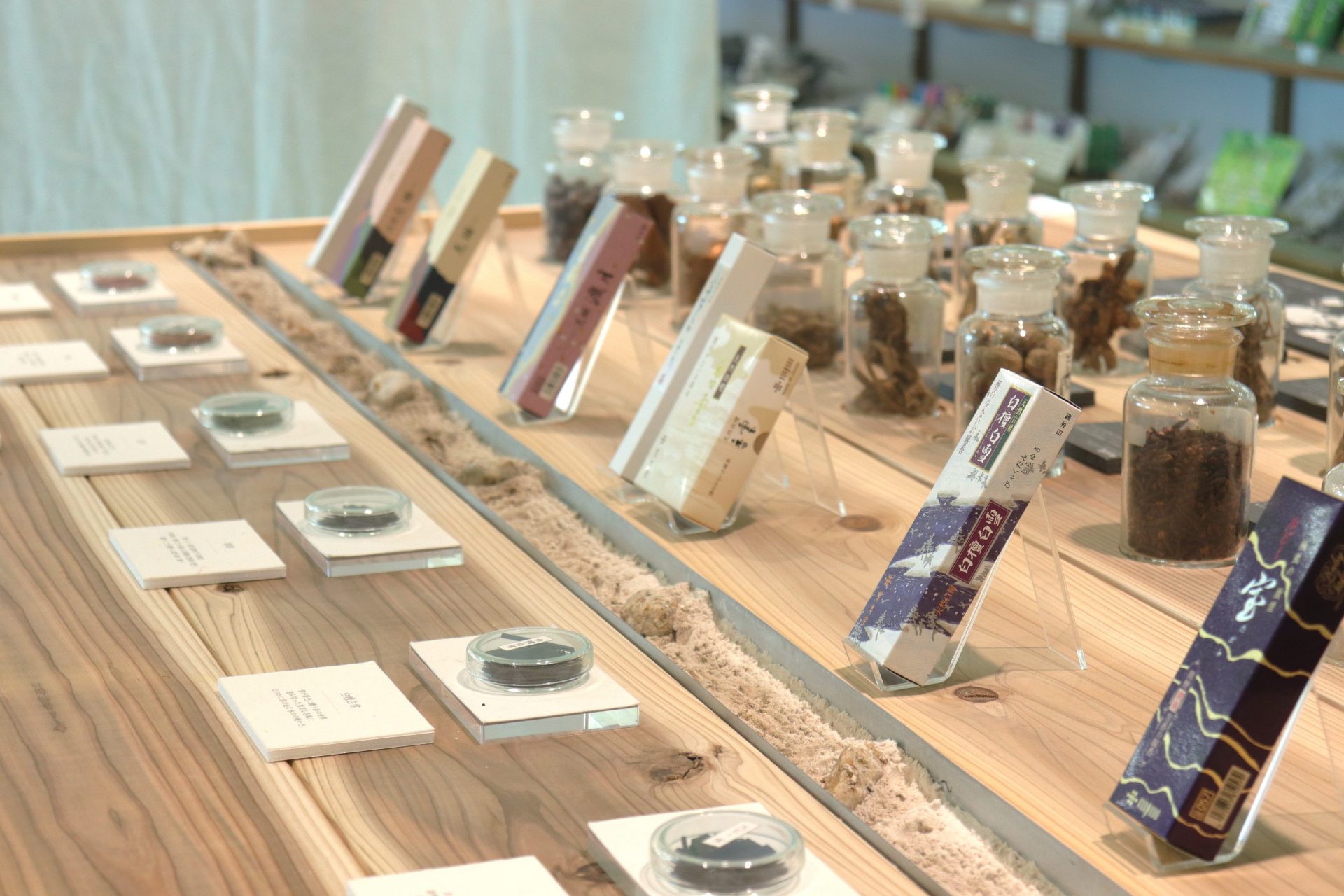 【お香を焚く】